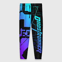 Женские брюки Ghostrunner Neon