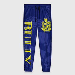 Женские брюки Bully - Bullworth Academy