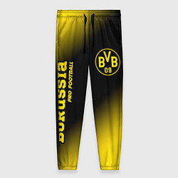 Брюки женские BORUSSIA Borussia Pro Football, цвет: 3D-принт