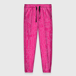 Женские брюки Очень розовый