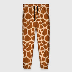 Женские брюки Шкура Жирафа - Giraffe
