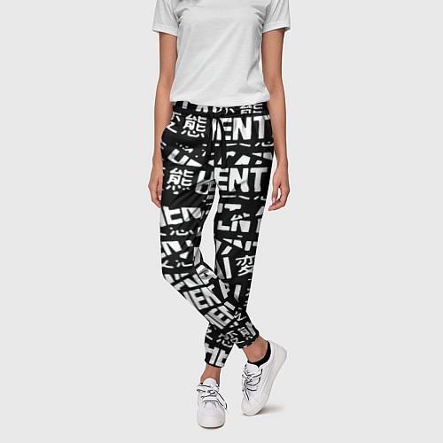 Женские брюки Hentai черно белые надписи / 3D-принт – фото 3