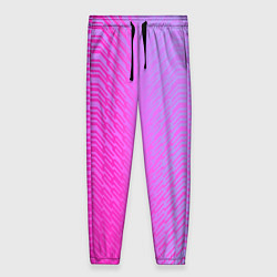 Женские брюки Розовые градиентные линии