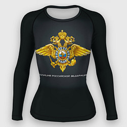 Рашгард женский Полиция Российской Федерации, цвет: 3D-принт