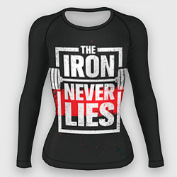 Женский рашгард The iron never lies