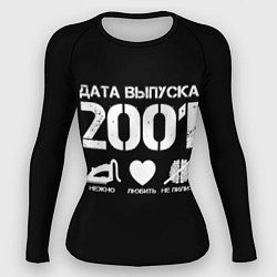 Рашгард женский Дата выпуска 2001, цвет: 3D-принт