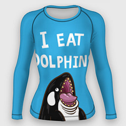 Женский рашгард I eat dolphins