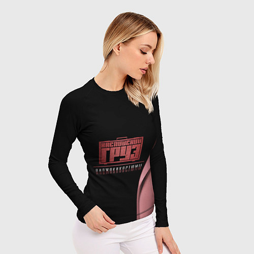 Женский рашгард Каспийский груз: пиджаки / 3D-принт – фото 3