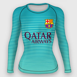 Женский рашгард Barcelona FC: Aqua