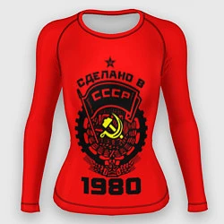 Рашгард женский Сделано в СССР 1980, цвет: 3D-принт