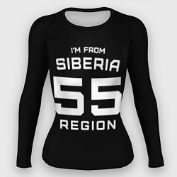 Женский рашгард Im from Siberia: 55 Region