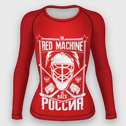 Рашгард женский Red machine is back, цвет: 3D-принт