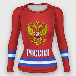 Рашгард женский Хоккей: Россия, цвет: 3D-принт