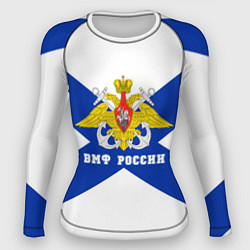 Рашгард женский ВМФ России, цвет: 3D-принт