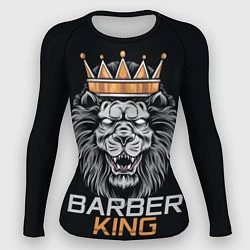 Женский рашгард Barber King Барбер Король