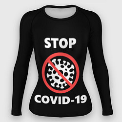 Женский рашгард STOP COVID-19