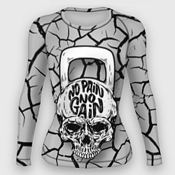Рашгард женский No pain no gain, цвет: 3D-принт