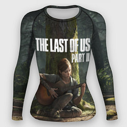 Женский рашгард The Last of Us part 2