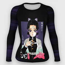 Рашгард женский Шинобу Кочо Kimetsu no Yaiba, цвет: 3D-принт