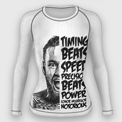 Женский рашгард Timing beats speed precision beats power