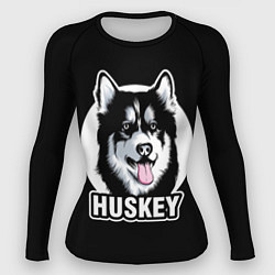 Женский рашгард Собака Хаски Husky