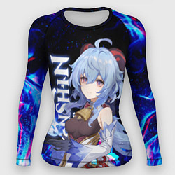 Рашгард женский ЭОЛА ГЕНШИН ИМПАКТ НЕОНОВЫЙ ОГОНЬ, цвет: 3D-принт