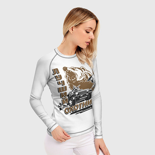 Женский рашгард Лучший Охотник! / 3D-принт – фото 3