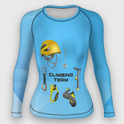 Женский рашгард Снаряжение для гор