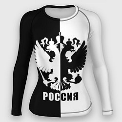 Рашгард женский РОССИЯ чёрно-белое, цвет: 3D-принт