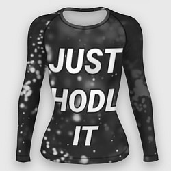 Рашгард женский CRYPTO - JUST HODL IT Частицы, цвет: 3D-принт