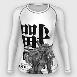 Рашгард женский EVАNGELIОN, цвет: 3D-принт