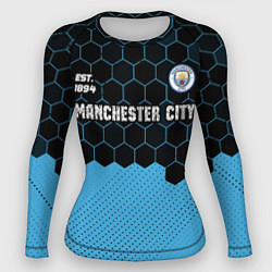 Рашгард женский MANCHESTER CITY Manchester City Соты, цвет: 3D-принт