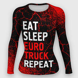 Рашгард женский Eat Sleep Euro Truck Repeat Спрей, цвет: 3D-принт