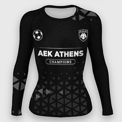 Рашгард женский AEK Athens Форма Чемпионов, цвет: 3D-принт