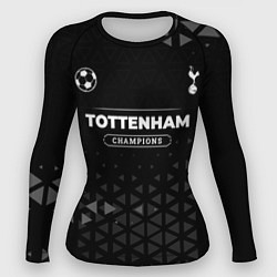 Рашгард женский Tottenham Форма Champions, цвет: 3D-принт