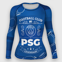 Рашгард женский PSG FC 1, цвет: 3D-принт