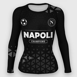 Рашгард женский Napoli Форма Champions, цвет: 3D-принт