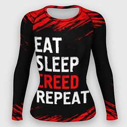 Рашгард женский Eat Sleep Creed Repeat - Краски, цвет: 3D-принт