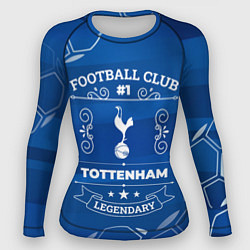 Рашгард женский Tottenham FC 1, цвет: 3D-принт