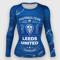 Рашгард женский Leeds United Football Club Number 1, цвет: 3D-принт