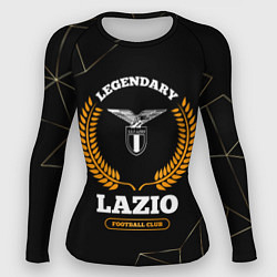 Женский рашгард Лого Lazio и надпись Legendary Football Club на те