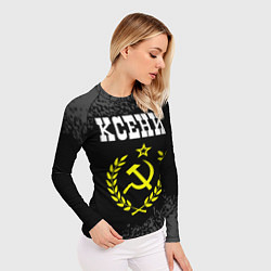 Рашгард женский Имя Ксения и желтый символ СССР со звездой, цвет: 3D-принт — фото 2