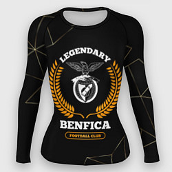 Рашгард женский Лого Benfica и надпись Legendary Football Club на, цвет: 3D-принт