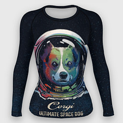 Женский рашгард Корги Космонавт Corgi Space Dog