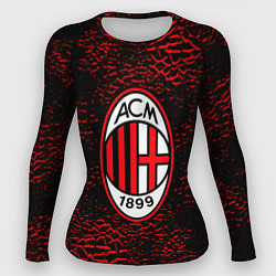 Рашгард женский Ac milan фк милан logo, цвет: 3D-принт