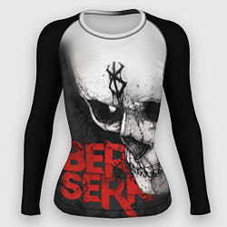 Рашгард женский Berserk - Череп с клеймом жертвы, цвет: 3D-принт