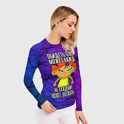 Рашгард женский Обидеть Олесю может каждый, не каждый может убежат, цвет: 3D-принт — фото 2