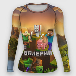 Рашгард женский Валерия Minecraft, цвет: 3D-принт