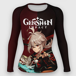 Рашгард женский Genshin Impact Каэдэхара Кадзуха, цвет: 3D-принт