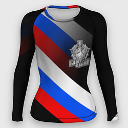Рашгард женский Пограничные войска - флаг РФ, цвет: 3D-принт